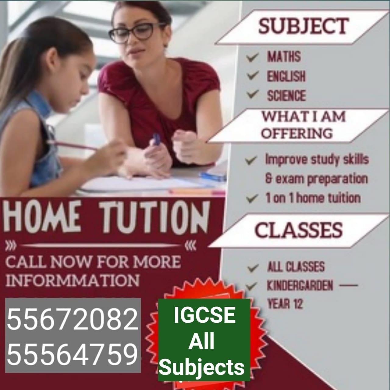 English and Maths Teacher
