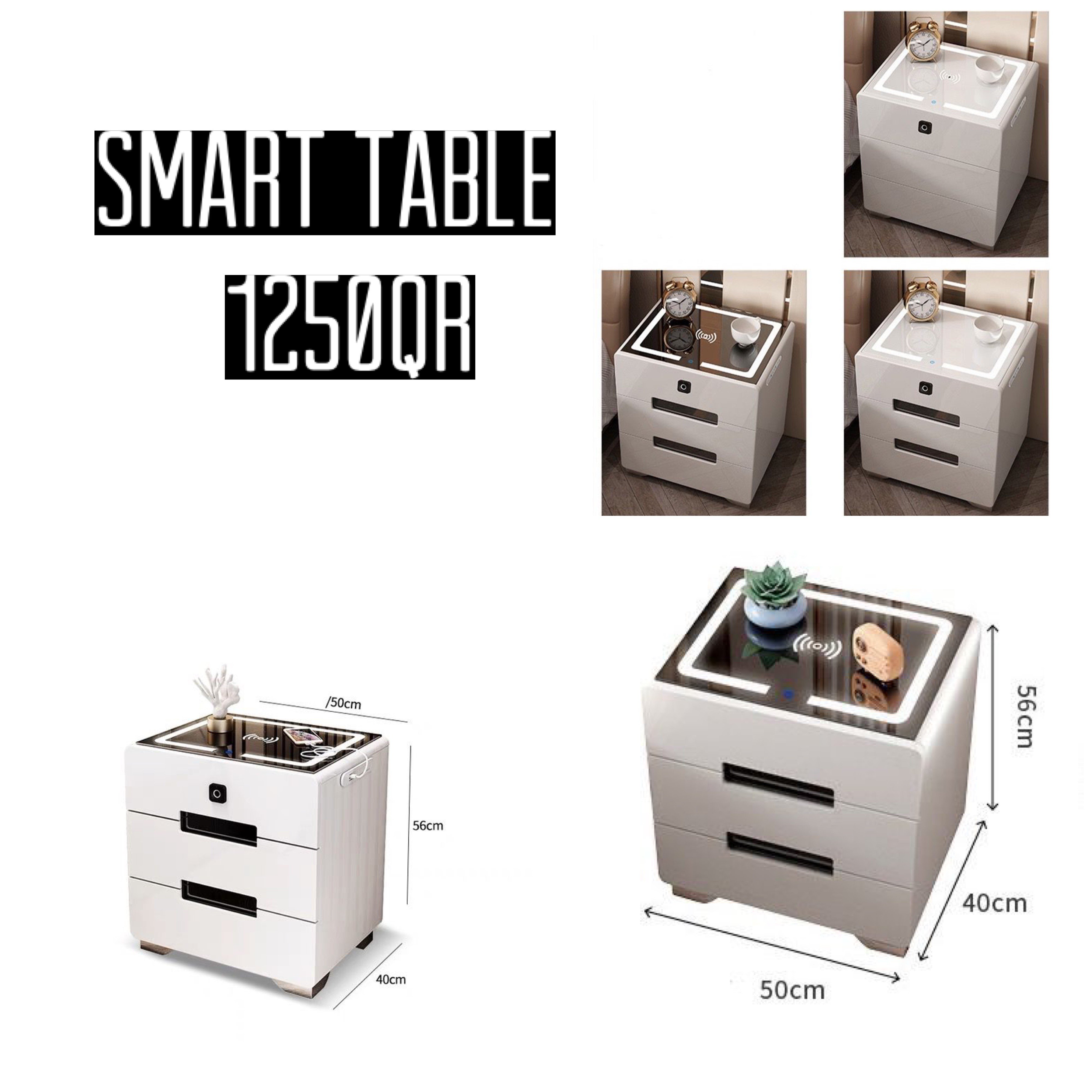 طاولة سمارت