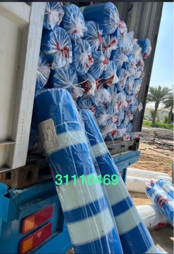 الازرق كاتم مخطط