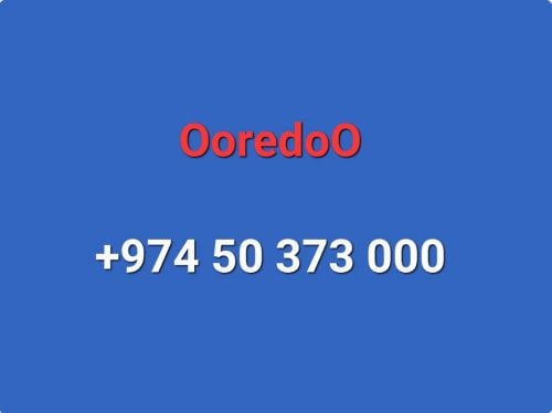 Special Ooredoo number for sale