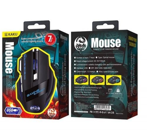 Gaming mouse