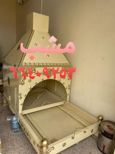 مدقة