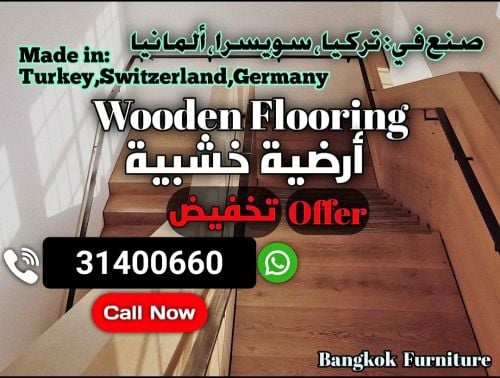 Home decor at best price