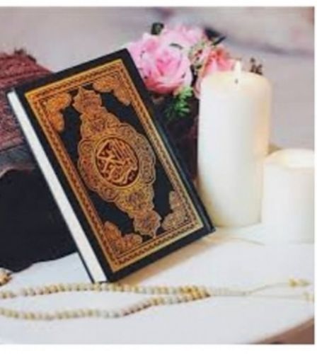 معلمة قرآن للكبار والصغار.