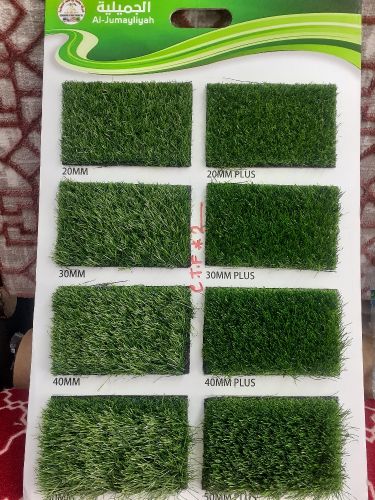 0توريد وتركيب الموكيت والعشب