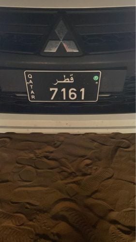 قابل للتفاوض 
