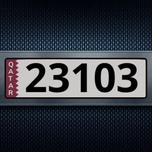 5 digit number plate for sale 