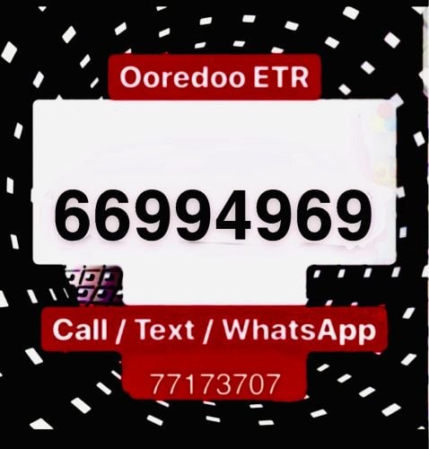 66994969