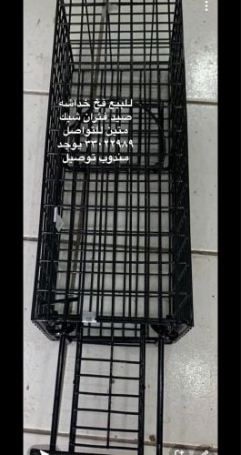 للبيع مصايد فئر خداشه