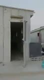 كباين اسبيس ميكر