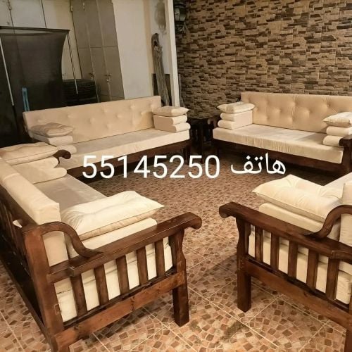 Chairs Mattresses