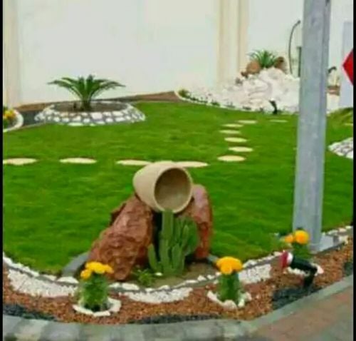 حديق