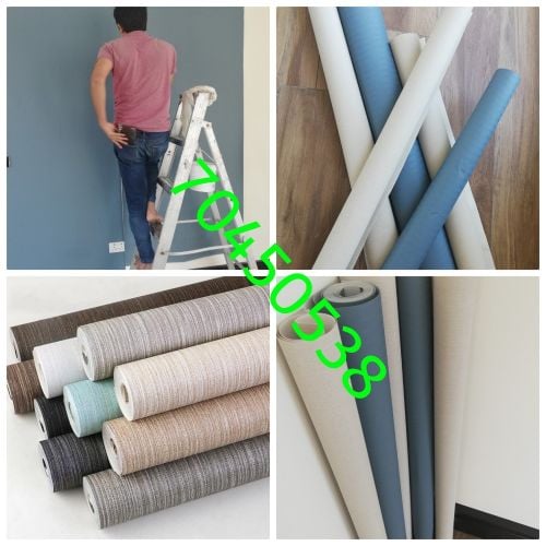 ورق الجدران ,صبغ ,كنبة