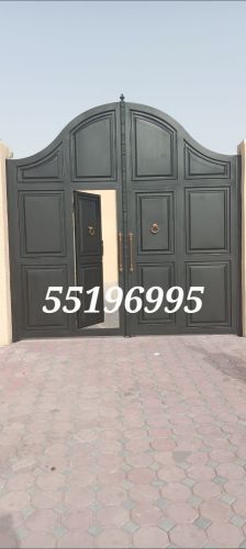 steel gate