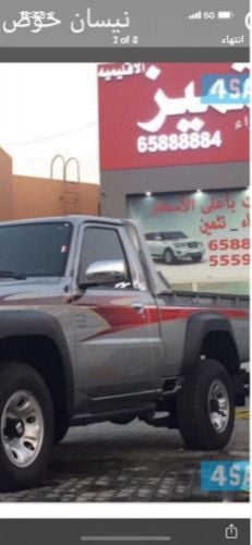 خطوط فتك حوض ونيسان 