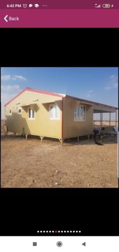 Put a cabin parcel Lucy