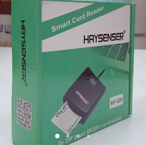 Hukumi Card Reader