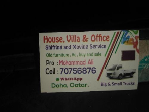house  shifting