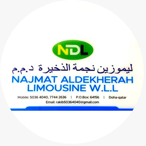Najmat Limousine 