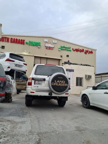 كراج الجنوب للصيانة وسمكرة وصبغ