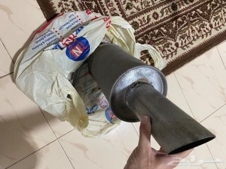last exhaust