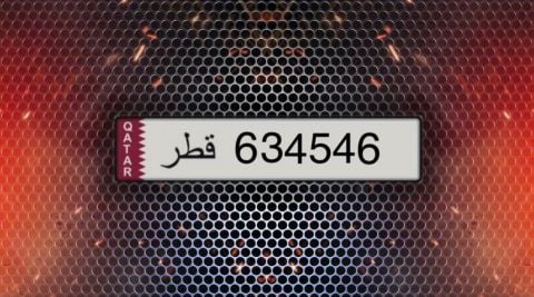 ٦ ٣٤٥٤ ٦