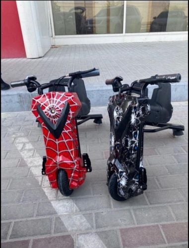 سكوتر كهربائي