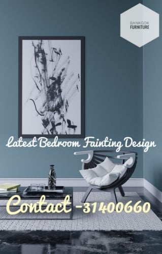 Latest Bedroom Fainting Design