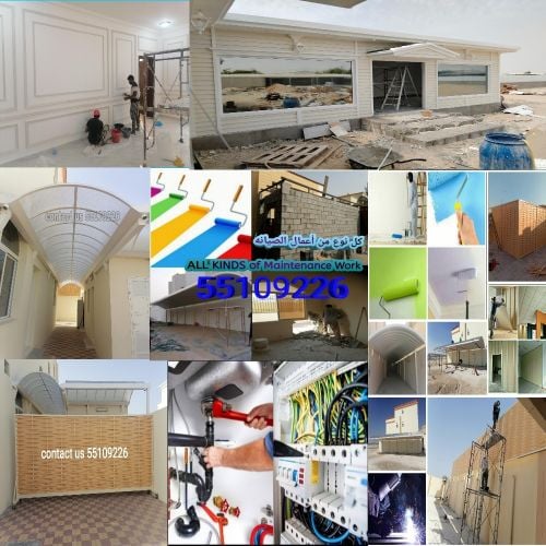 building maintenance service