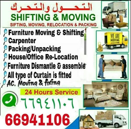 Moving, packing, carpenter