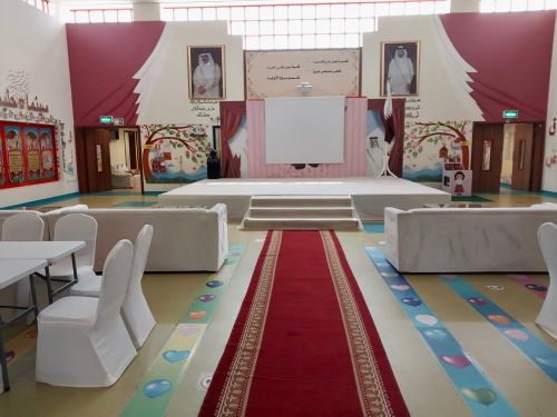 حفلات التخرج 