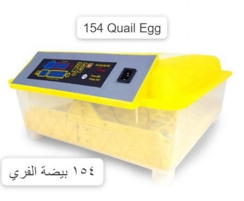 154 Quail egg incubator auto New