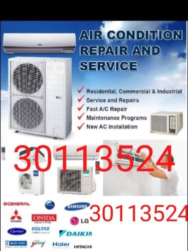 Ac repair service