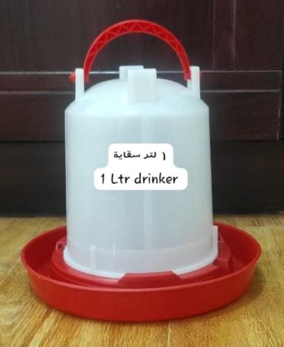 Drinker 1 Ltr, 3 , 6, 11 Ltr