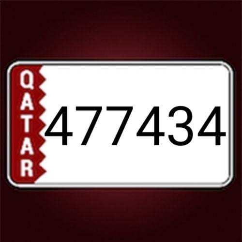 six digit number for sale