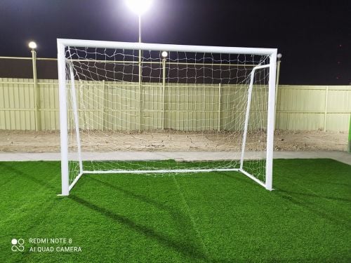 Goal Bar 3/2M
