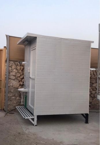 Cabin Toilet 