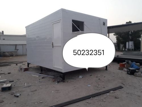 cabin, kitchen & toilet for sale