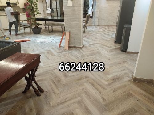 باركيه متعرج