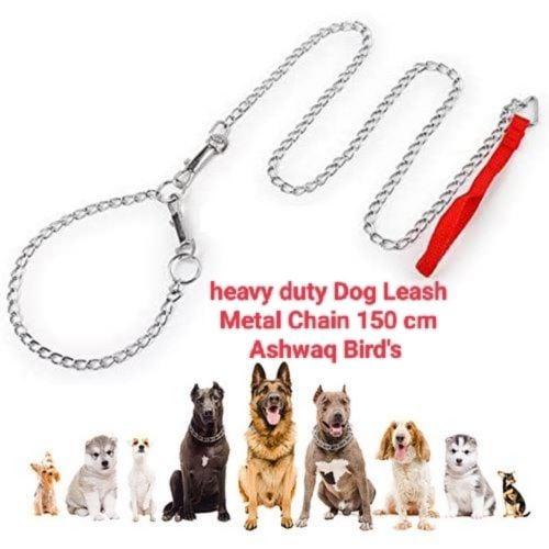 Dog Leash -Metal chain