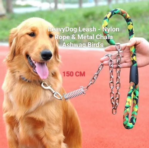 Heavy Dog Leash - Nylon Rope & M