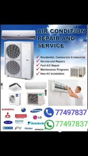 صيانة وخدمات جميع المكيفات