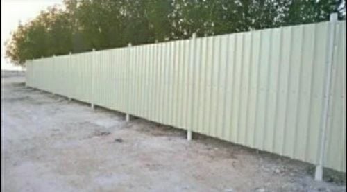 Boundary line