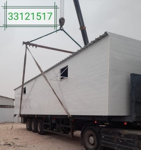 new porta cabin for sale