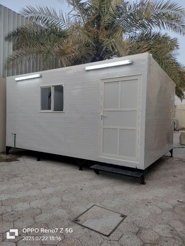 new photo cabin parcel