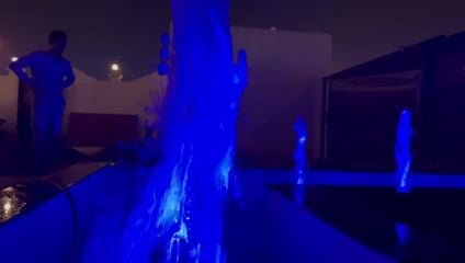 فورات
