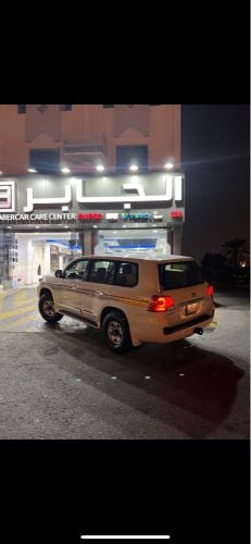 مطلوب 