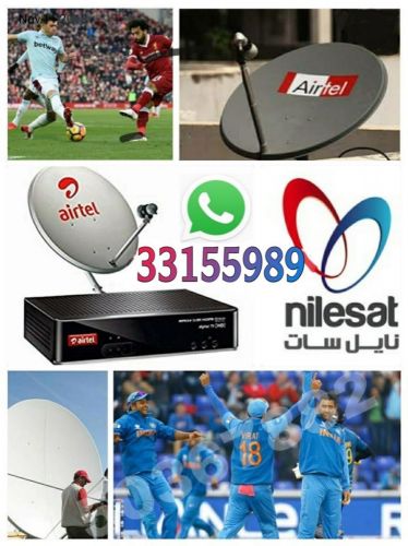 satellite dish TV installation an