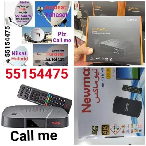 satellite dish tv