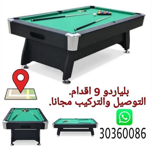 Billiard Pool Table 9 Feet